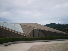 -北京周口店北京人遗址博物馆