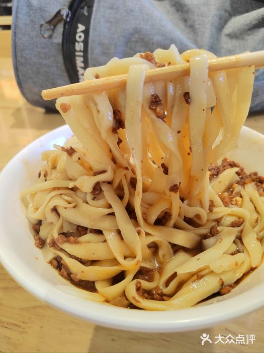 太原面食店(解放路店)刀削面图片