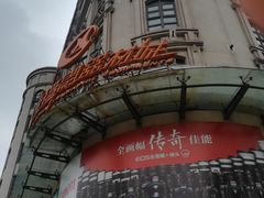 -星光摄影器材城