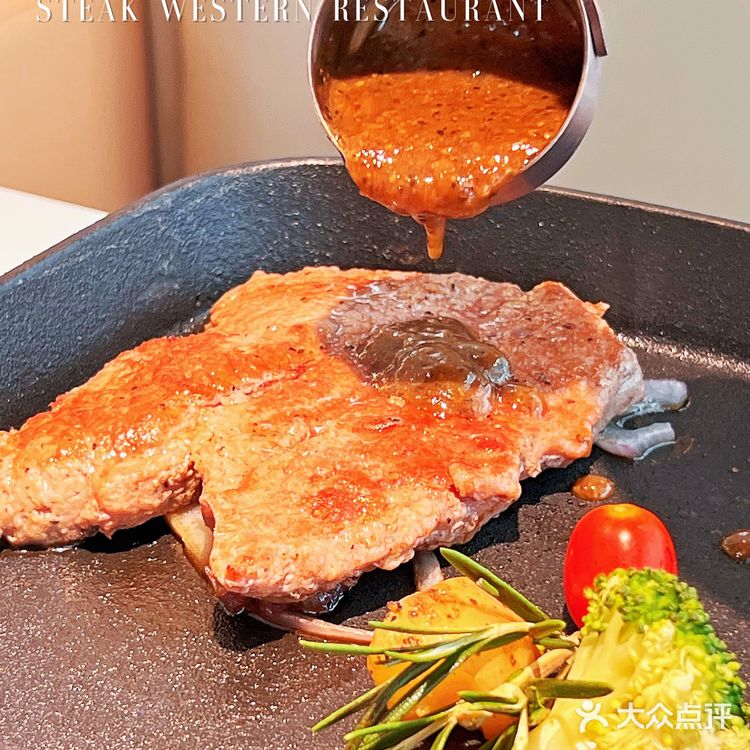 白云万达高品质美味的七夕约会西餐厅【嘻餐】