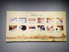 -徐汇艺术馆