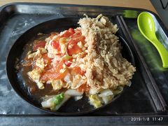 番茄炒蛋铁板饭配鸡排-南京大学-第9食堂