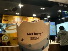 -麦当劳(凯德MALL太阳宫店)