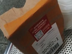 猪柳麦满分套餐-麦当劳(深圳北站高铁店)
