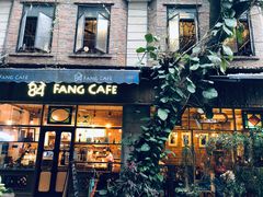 门面-西关84·History·Art·Cafe