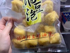 -盒马鲜生(文景博乐里购物广场店)