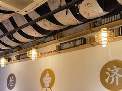 -山海蟹庐·海鲜糟粕醋火锅(慈溪店)