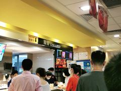-麦当劳(长泰商业广场店)