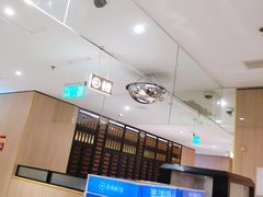 -海底捞火锅(万科广场店)