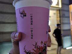 -厝内小眷村(东二环泰禾店)