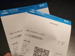 -万达影城(丽彩广场店)