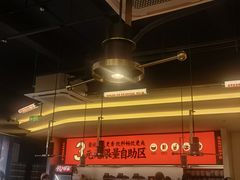 -师烤·豆花烤鱼(广州荔湾扬韬广场店)