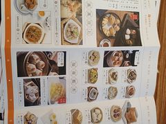 -粤食堂(天津和悦汇店)