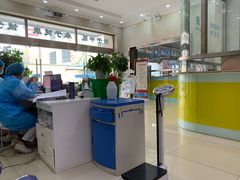 -兔途体检(十里堡青年路店)