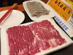 -南门涮肉(北洼路店)
