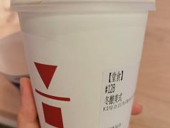 -代数学家algebraist(诚品店)