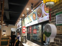 -无名粉店(五一广场店)