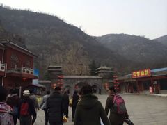 -鹤壁淇县云梦山