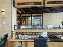 -川骄海鲜自助(王府井奥莱UP TOWN店原世界之花店)