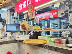 -赵美丽·重庆社区火锅·直营店(火车东站·中豪国际店)