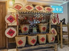 -黔诚酸汤牛肉(甲秀楼店)