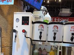 -茶太良品·北京特色茶饮(西站食宝街店)