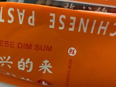 -大麒麟阁(扬州东关街店)