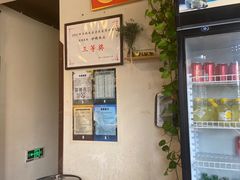-75幢私房菜馆