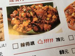 -莲餐厅·湖北菜·藕汤是头牌(愚园路店)