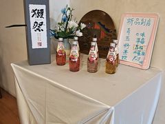 -松子料理(亮马桥店)