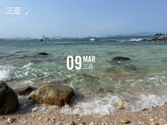 -三亚蜈支洲岛旅游区