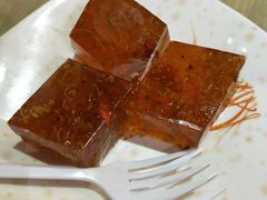 杞子桂花糕-添好运点心专门店(北角店)
