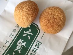 -六贤记(杭州龙湖滨江天街店)