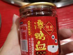 -谭鸭血老火锅(漳州路店)