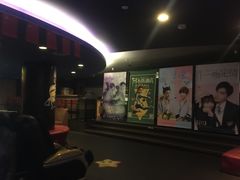 -中影国际影城(兰生大厦CINITY LED店)