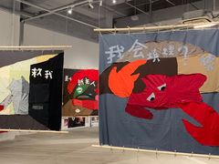 -多抓鱼循环商店(虹桥天地店)