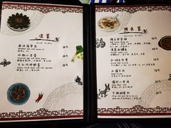 -卧龙堡客栈·中餐厅(古北水镇店)