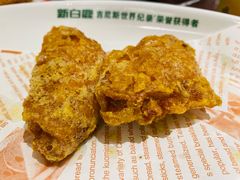 -新白鹿餐厅(爱琴海购物中心店)