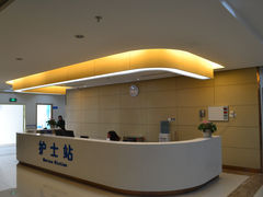 -山东省立医院(中心院区)