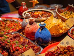 -泥糊破店小酒馆·团建聚餐(南京西路店)