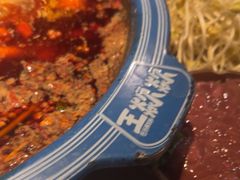 -王歘歘·chuǎ火锅(五道营店)