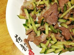 -虎豹肉合(香港街店)