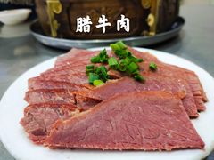 -西安贾三灌汤包·回坊小吃·清真炒菜(北院门总店)