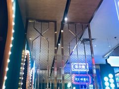 -顺粤楼·粤菜·点心(融创茂店)