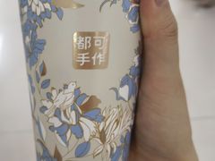 -都可手作(学士街手作店)