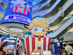 -成都银泰中心in99
