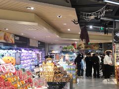 -Olé精品超市(重庆观音桥店)