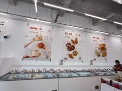 -来噻布布 Lets BUBU