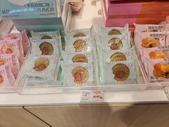 -好利来(奥林匹克购物广场店)