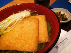 -中村藤吉(本店)